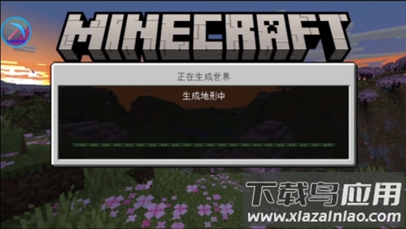 toolmcfrz最新版截图2