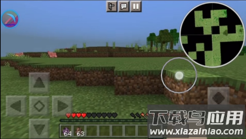 toolmcfrz最新版截图3