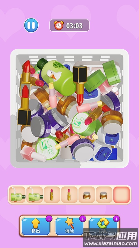 快乐抓大鹅游戏截图5