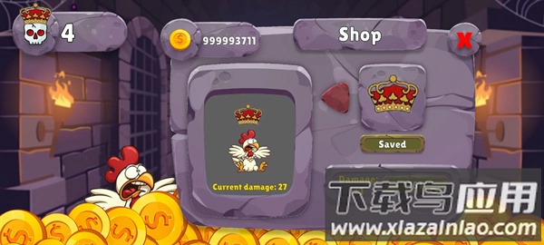 鸡路游戏(无限金币)截图5