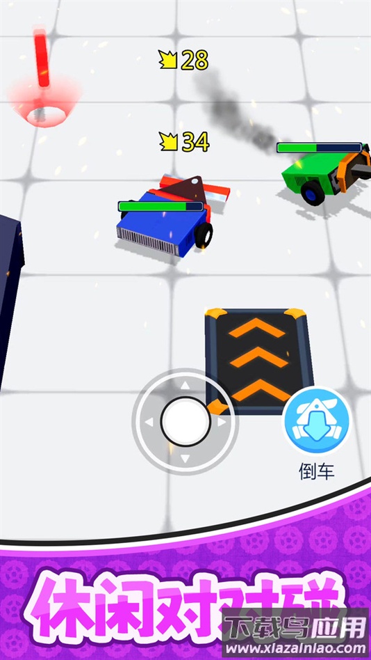 决战次元宇宙游戏截图1