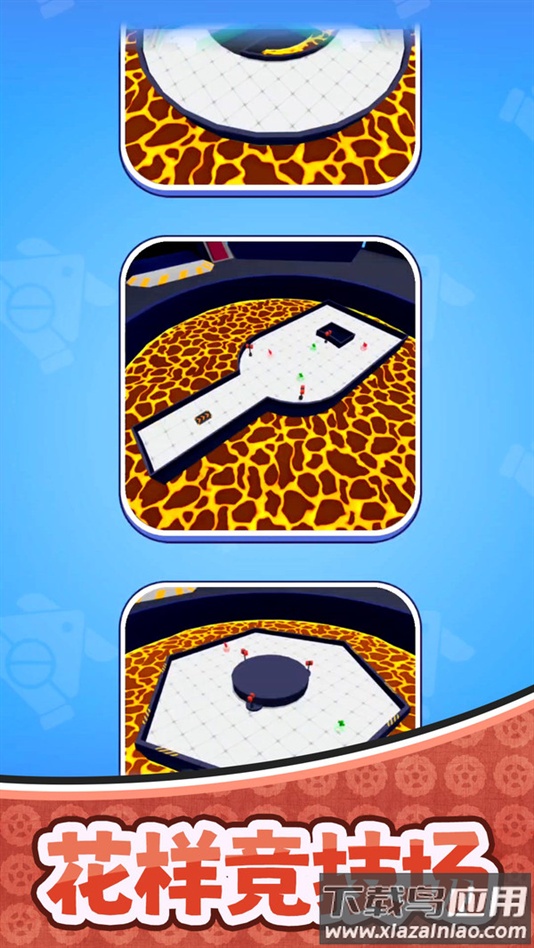 决战次元宇宙游戏截图5