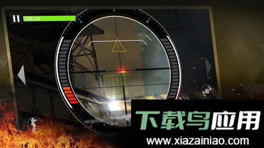 都市生存枪战游戏截图2