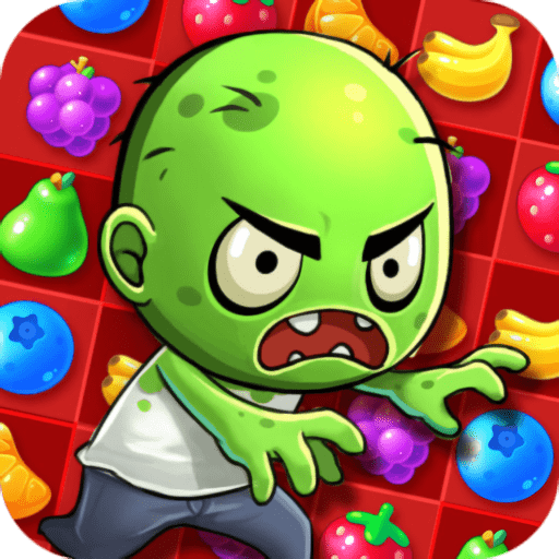 僵尸爱消除最新版本