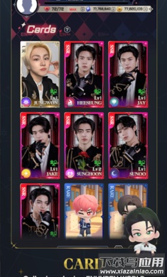 ENHYEPN世界手游下载(ENHYEPN WORLD 安装器)截图3