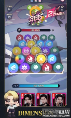 ENHYEPN世界手游下载(ENHYEPN WORLD 安装器)截图4