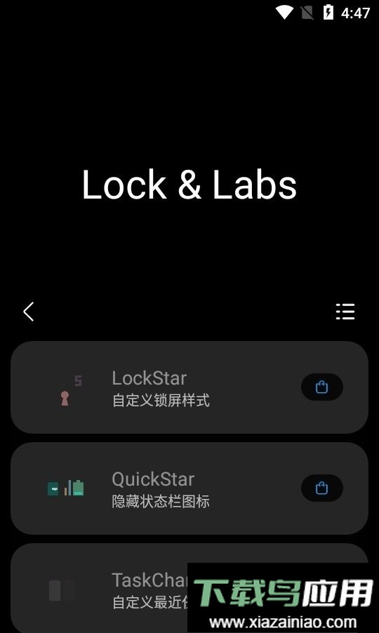 Sam Helper屏幕分辨率截图2