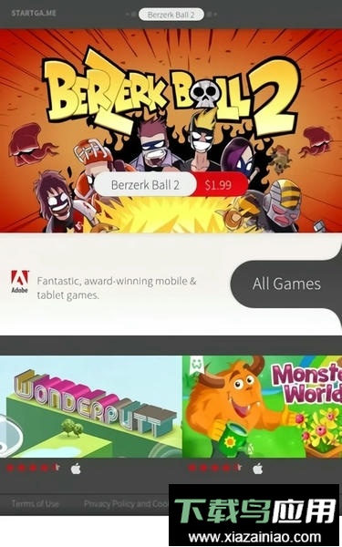 Adobe AIR中文版截图2