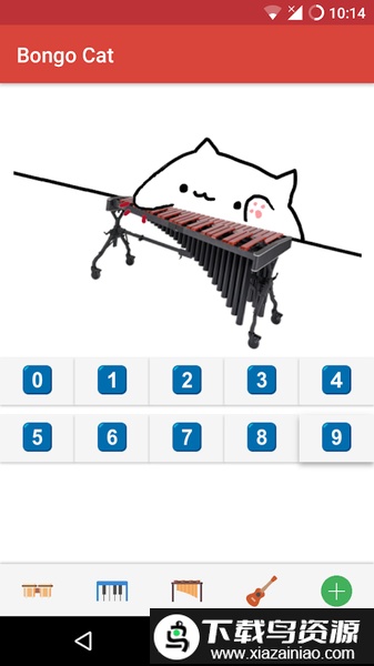 bongocat游戏截图1