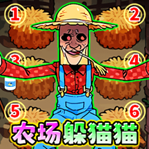 逃脱挑战达人游戏