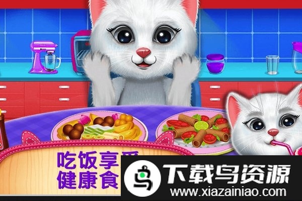 喵星人的睡前生活app截图1