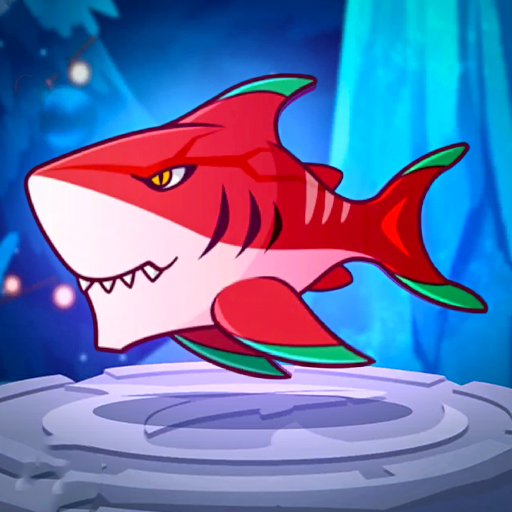 饥饿海底吞噬游戏
