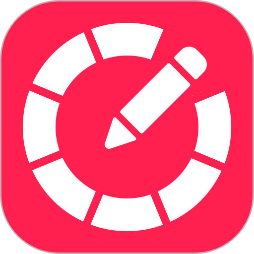 刷圈宝无水印版