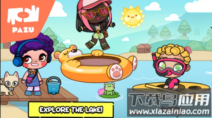 阿凡达世界内置存档版(阿凡达孩童世界)截图2