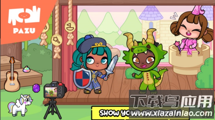 阿凡达世界内置存档版(阿凡达孩童世界)截图4