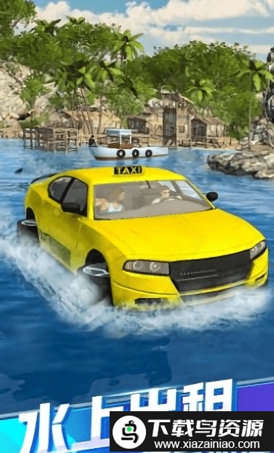 全民漂移达人官方版截图4