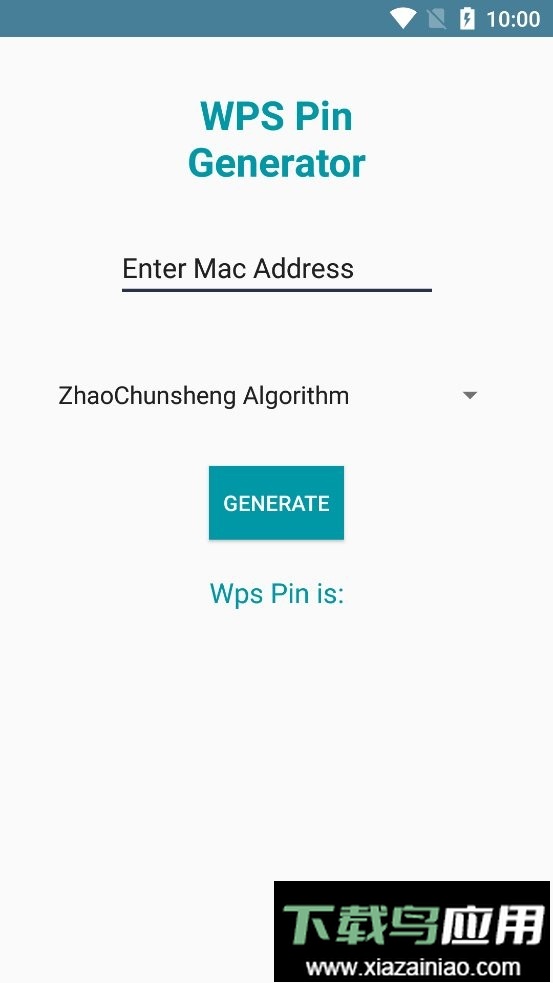 wireshark抓包软件最新版截图1
