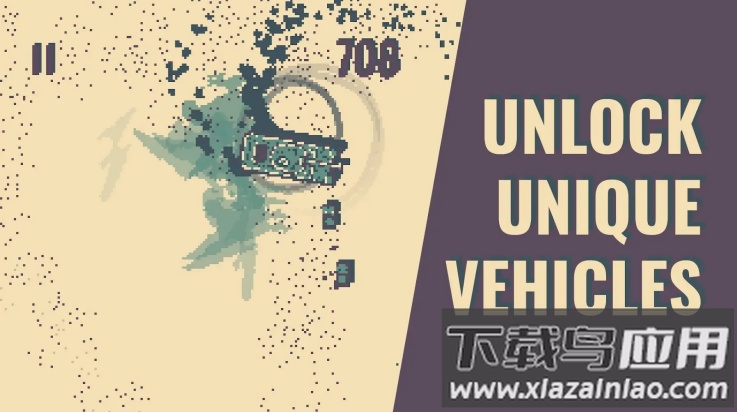 漂移启示录手游官方版截图2