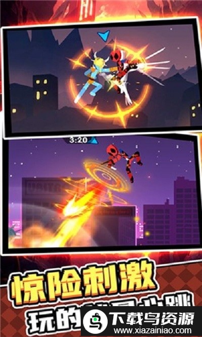 我命油我不油天官方版最新版截图3