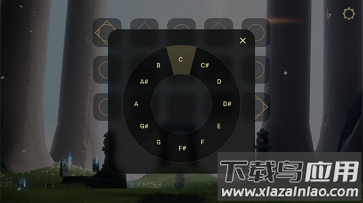 屁琴skymusic2025版截图1