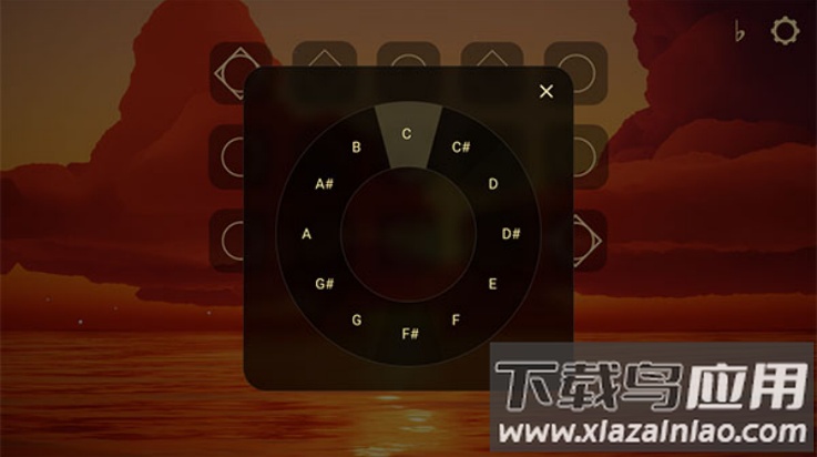 屁琴skymusic2025版截图3