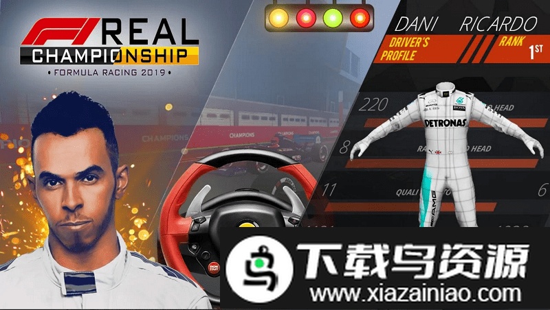 一级方程式赛车锦标赛手游截图3