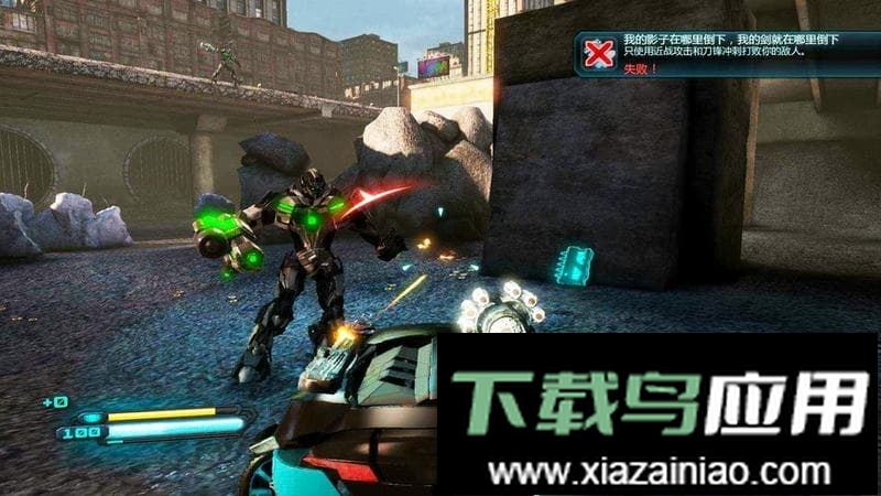 机甲战士复活最新版最新版截图2