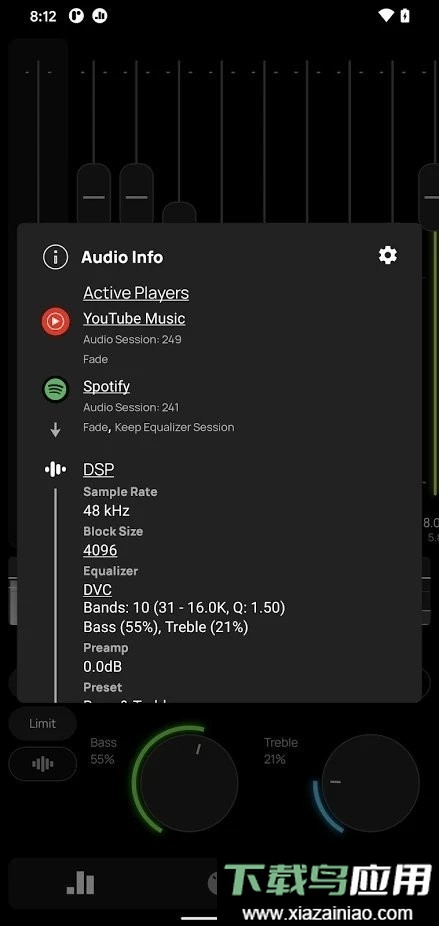 poweramp均衡器手机版最新版截图1