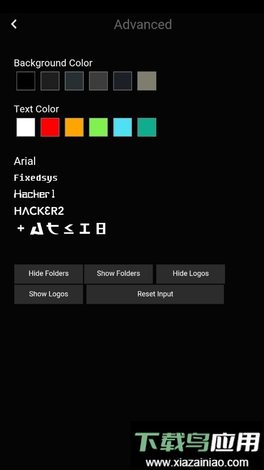 geektyper手机版截图1