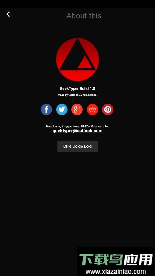 geektyper手机版截图2