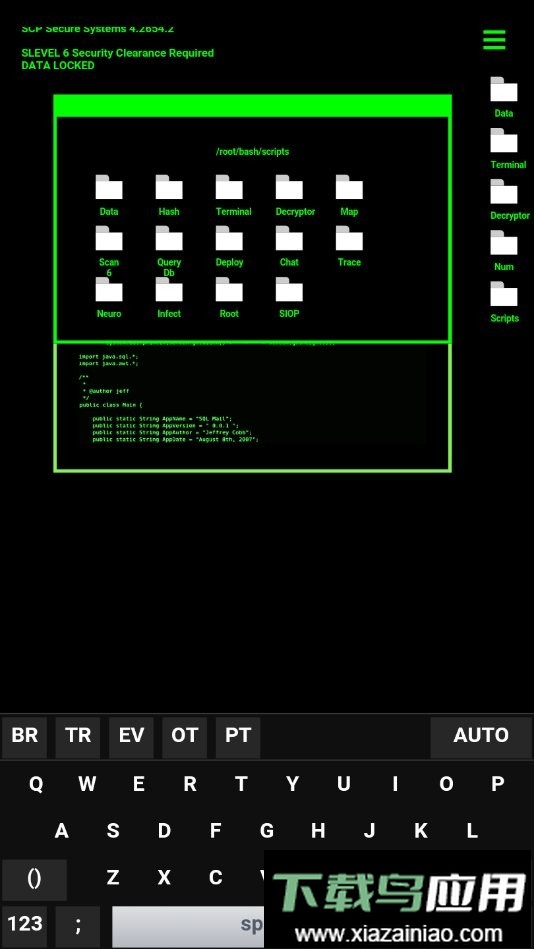 geektyper手机版截图3