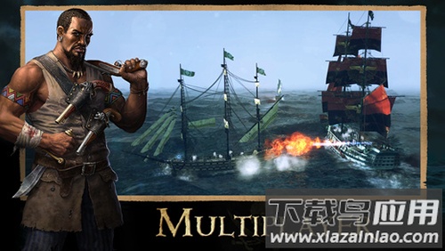 暴风雨海盗行动最新截图4