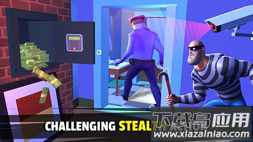 疯狂的强盗2内置菜单中文版截图5