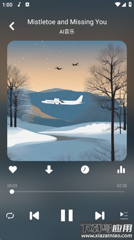 听下音乐plus2.1.9(听・下-Plus)截图4