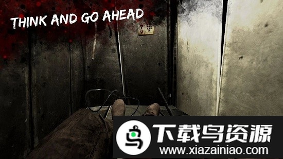 地堡逃生室游戏汉化版最新版截图2