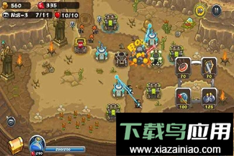 保卫部落2无敌版截图