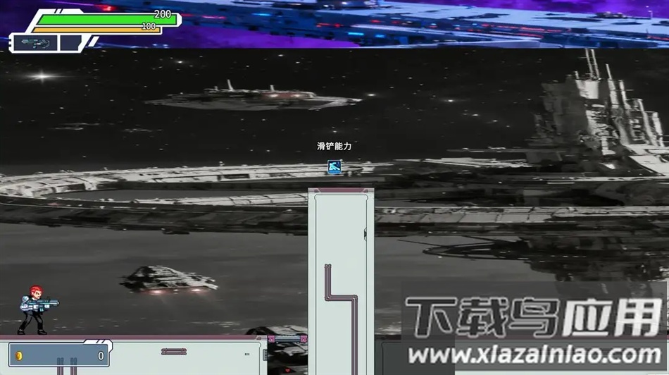 机动侠X官方正版下载截图1