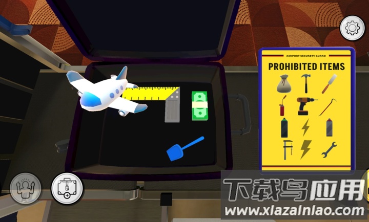 机场安保员模拟器手游官方版(机场安保员模拟器安装器)截图1