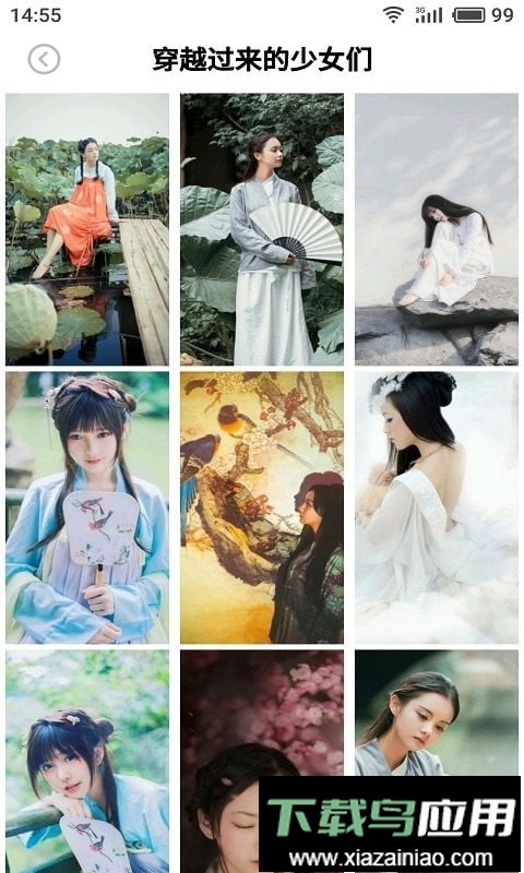 美女图片手机版截图4