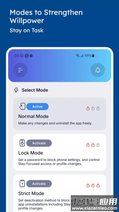 stay focused安卓版截图1