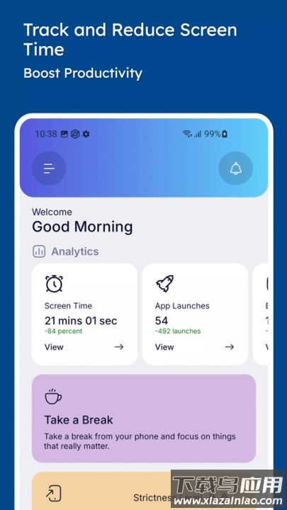 stay focused安卓版截图2