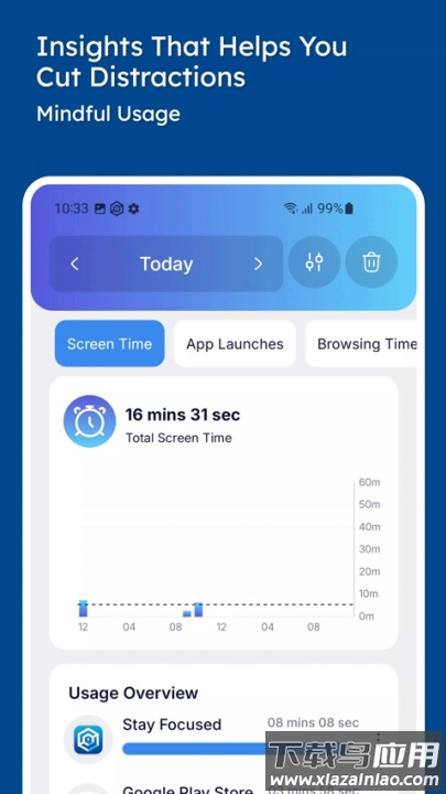 stay focused安卓版截图4