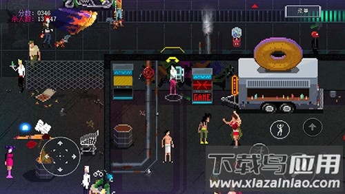 partyhardgo安卓下载(疯狂派对GO)截图3