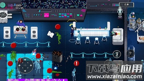 partyhardgo安卓下载(疯狂派对GO)截图4