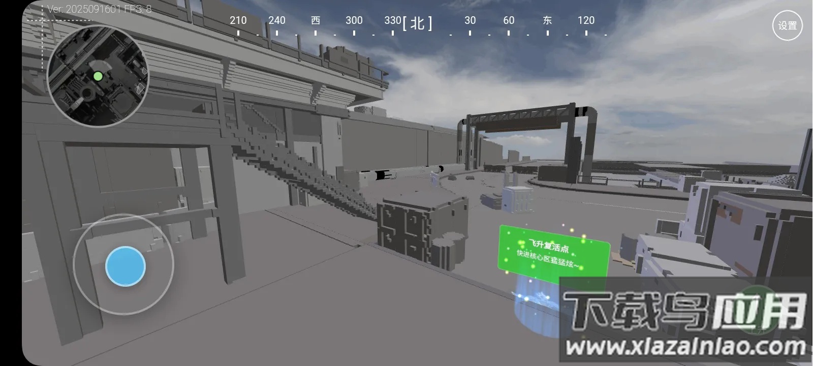 三角洲行动地图模拟器整合版截图5