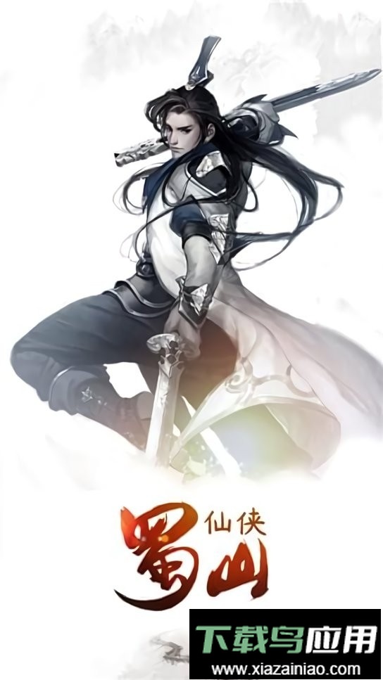 奇顽游戏平台截图2