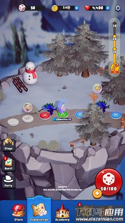 疯狂毕业班安卓版下载截图1