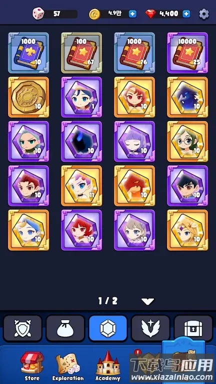 疯狂毕业班安卓版下载截图2