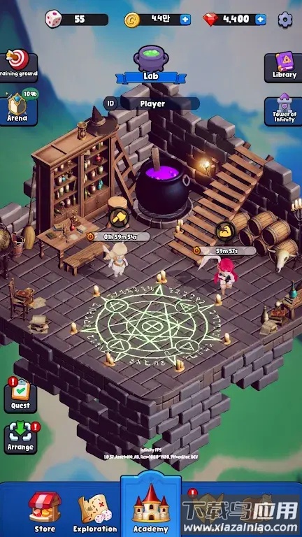 疯狂毕业班安卓版下载截图4