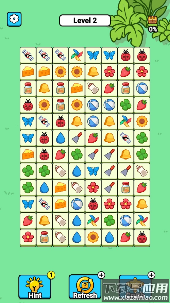 根本难不倒我小游戏截图1